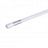 4 ft. 1.2m T8 G13 LED Emergency Light, lasts 90 minutes, with Independent Switch, 25 pack